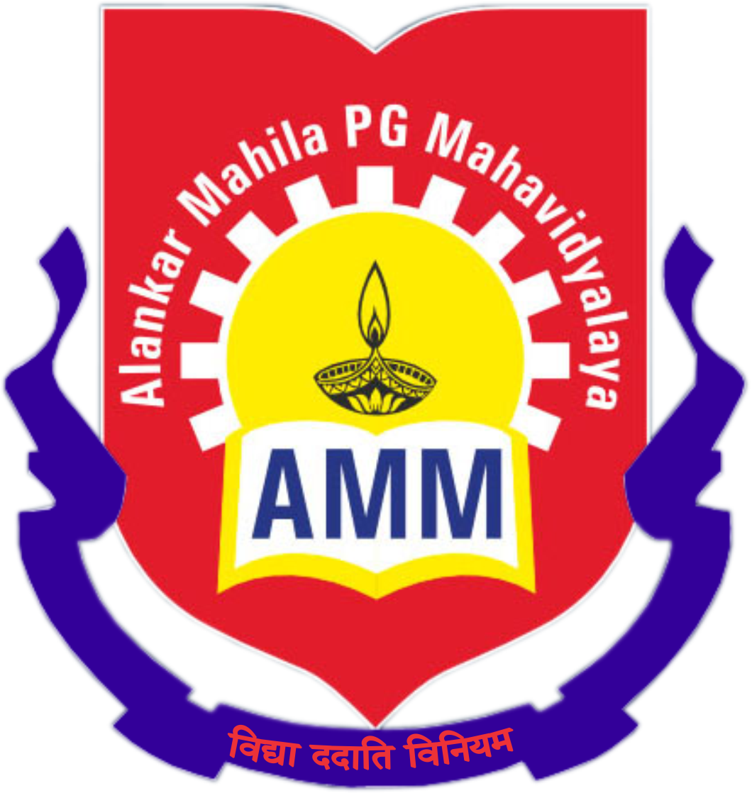 alankar_college